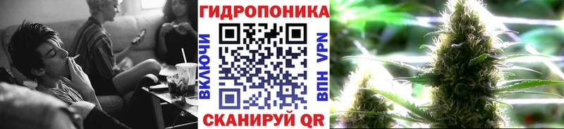 Наркошоп купить КОКАИН Метадон Мефедрон ГАШИШ Канабис СК АМФ Лысково