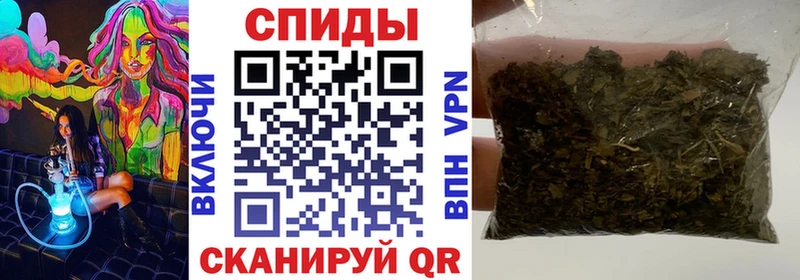 Купить  Лысково  БУТИРАТ бутик 