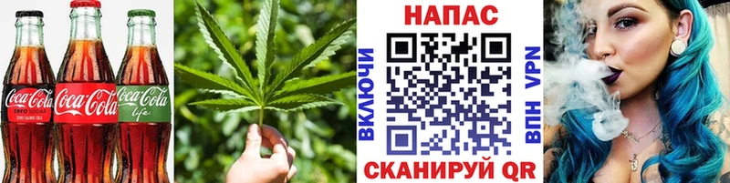 Купить закладки  Лысково  Canna-Cookies марихуана 