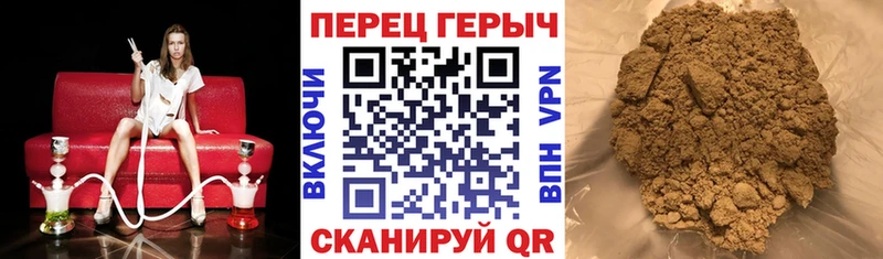 Героин VHQ Купить закладки Лысково