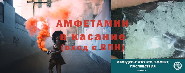 дживик Касимов