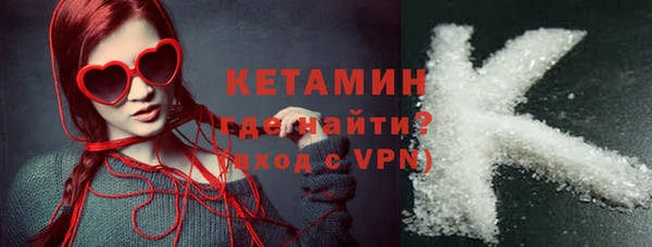 синтетический гашиш Карталы