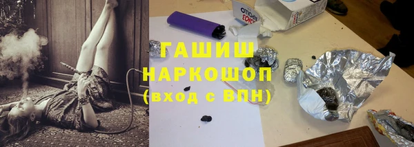 не бодяженный Карпинск