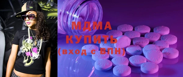 не бодяженный Карпинск