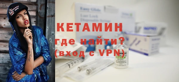 дживик Касимов