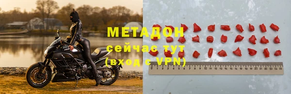 дживик Касимов