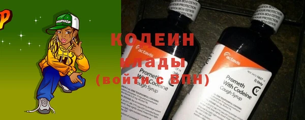 не бодяженный Карпинск