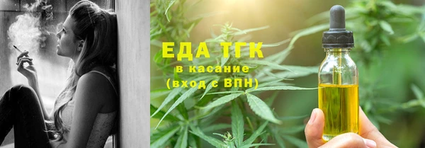 не бодяженный Карпинск