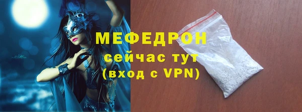 синтетический гашиш Карталы