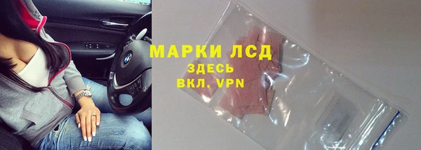 не бодяженный Карпинск
