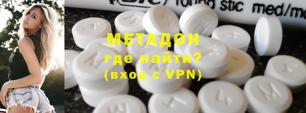 не бодяженный Карпинск