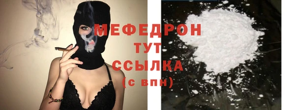дживик Касимов