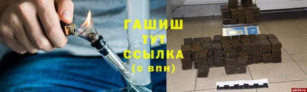 не бодяженный Карпинск