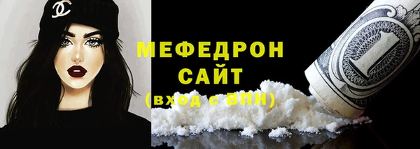 дживик Касимов