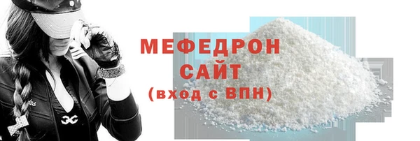 дживик Касимов
