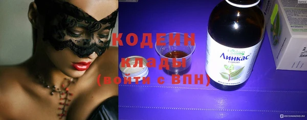 не бодяженный Карпинск