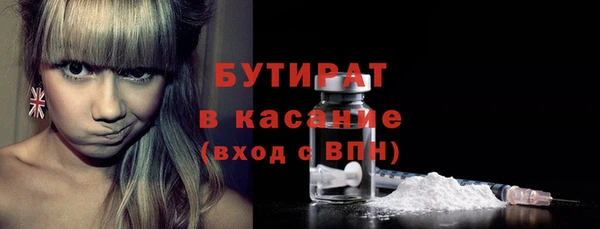 дживик Касимов