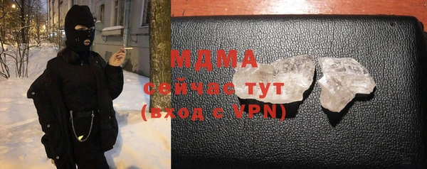 не бодяженный Карпинск