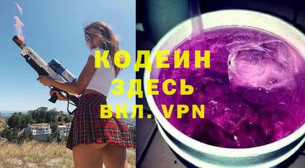 синтетический гашиш Карталы