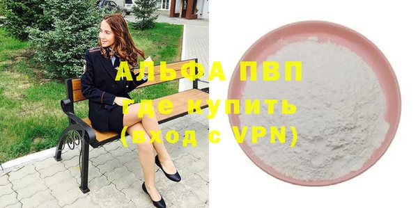 не бодяженный Карпинск