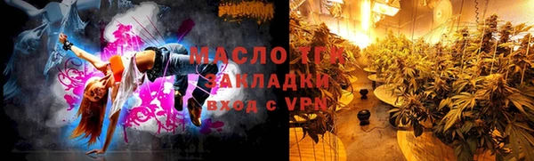 не бодяженный Карпинск