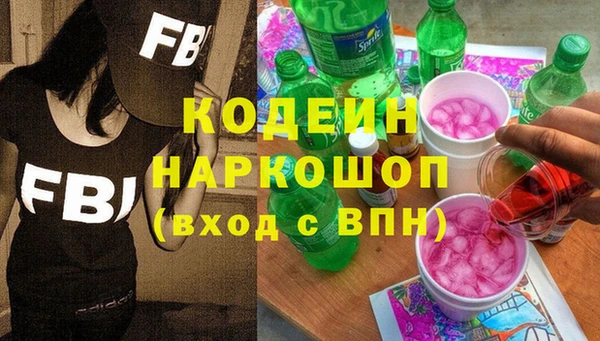 не бодяженный Карпинск