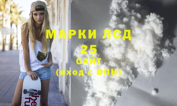 синтетический гашиш Карталы