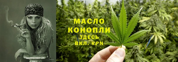 синтетический гашиш Карталы