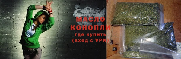 синтетический гашиш Карталы