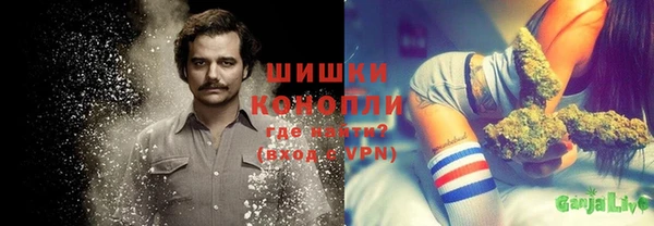не бодяженный Карпинск