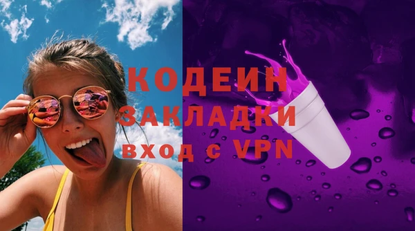синтетический гашиш Карталы