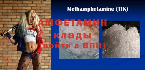 синтетический гашиш Карталы