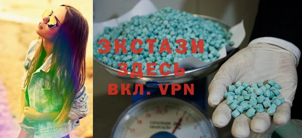 синтетический гашиш Карталы