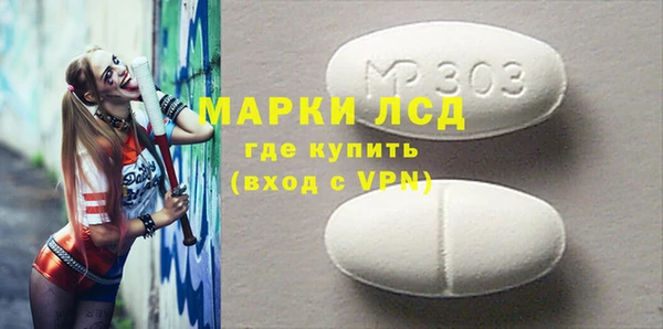 синтетический гашиш Карталы